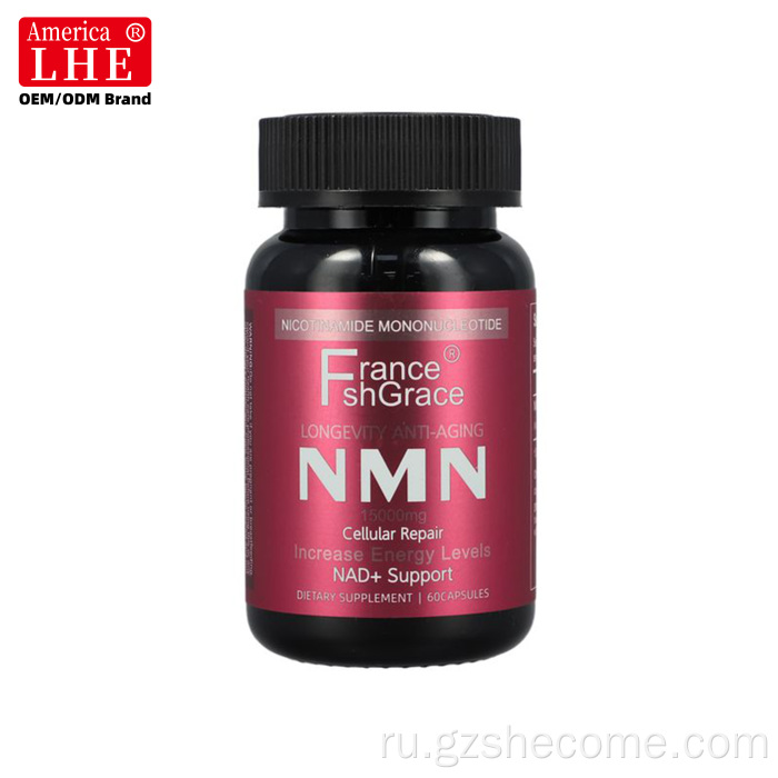 Капсулы NMN Поддержка сотовой энергии NAD+